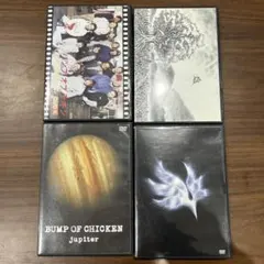 2026年最新】bump of chicken 20周年記念 special live dvdの人気
