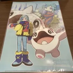 2025年最新】ポケモン グルーシャ ぬいぐるみの人気アイテム