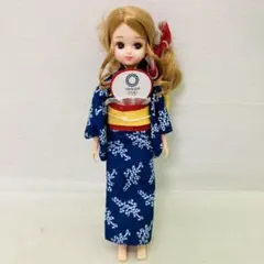 Item thumbnail for item 6205f7dc-ea3c-4e52-ba9b-d3eedc210327