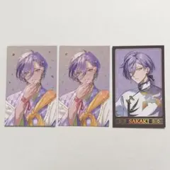 【即発送】 3SKM 2周年 ランダムチェキ風カード 榊ネス 3枚セット