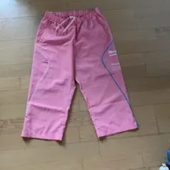 Item thumbnail for item d20a6f2b-92a4-4e73-acf7-45d206cdeec9