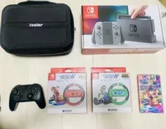 Nintendo Switch本体➕周辺機器➕ソフト➕収納ケース付