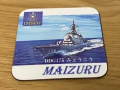 Item thumbnail for item 7aa86e74-b1bc-4023-a0ab-a0710207140f