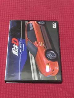 2026年最新】DVD BOX 頭文字D スーパー コンプリートの人気アイテム