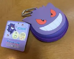 ポケットモンスター ゲンガー ポーチ