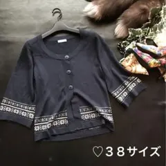 ♡avv♡フレアスリーブ♡雪柄ニットカーディガン♡美品