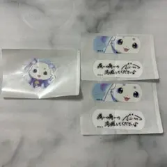 にじさんじ 絆創膏 チャームエイド vol.1 ルンルン