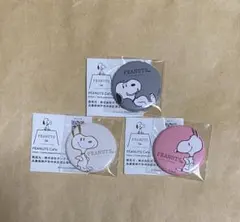 user_be75e5a6様 リクエスト 3点 まとめ商品