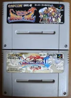 ブレスオブファイア1&2 2本セット スーパーファミコン