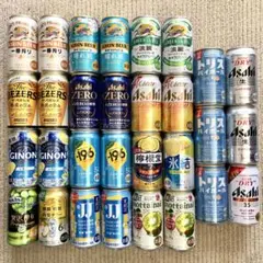 チューハイ詰め合わせ まとめ売り ハイボール レモンサワー タコハイ