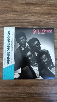 シャネルズ カセット 昭和レトロ 名盤 希少 Heart & Soul - メルカリ