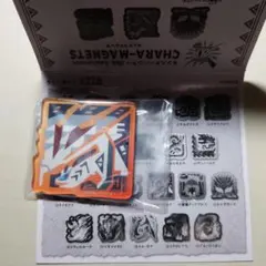 モンハン 20th Anniversary/キャラマグネッツ/15 バルファルク