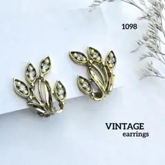 1098 ヴィンテージ イヤリング 花 パール ラインストーン ゴールド