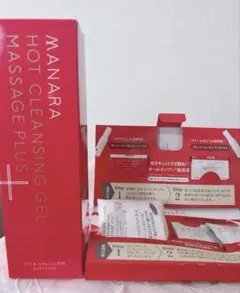 マナラホットクレンジングゲル マッサージプラス スキンケアサンプル付