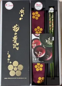 高月 赤色 漆器 カップ型 玉虫塗 高月 赤色 漆器 カップ型 玉虫塗 - メルカリ