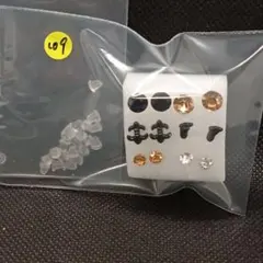 【109】樹脂ピアス セット レディース ガールズ アクセサリー 価格交渉OK