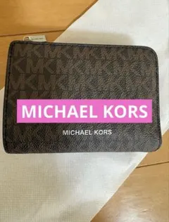 MICHAEL KORS 二つ折り財布
