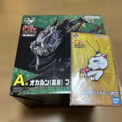 ダンダダン　呪いの家、突入！　一番くじ　オカルン　フィギュア　ラバーチャーム