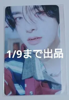 ENHYPEN ROMANCE:UNTOLD ラキドロ ジェイク トレカ