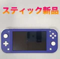 Nintendo Switch Lite 本体 動作品