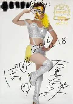 smf62様 リクエスト 2点 まとめ商品