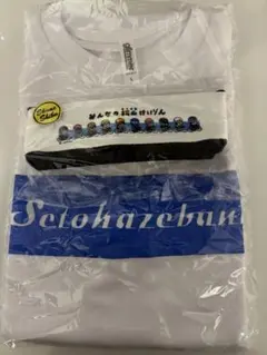 松山競輪Tシャツ＆ペンケース