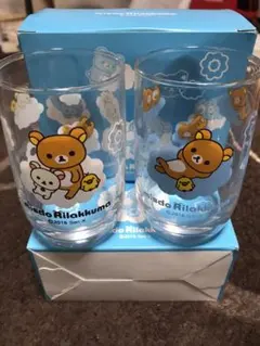新品！リラックマ グラスコップ　　４つセット