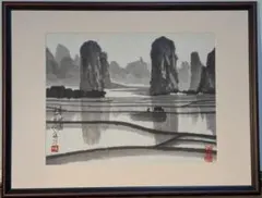 【真作】絵画　水墨画　水墨山景　額装　現代墨彩抽象山水画　墨韻連山　C103 真作】絵画 水墨画 水墨山景 額装 現代墨彩抽象山水画 墨韻連山 C103