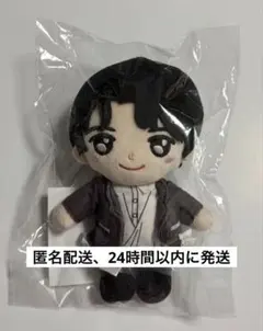 原因は自分にある。 武藤潤 ぬいぐるみ - メルカリ