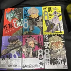 Item thumbnail for item fd729ae0-40b7-4405-bcb1-a55a3d029591