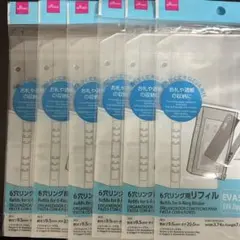 ダイソー ６穴リングバインダー用リフィル ６枚入り