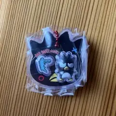 サンリオ パッケージチャーム ばつ丸 食玩