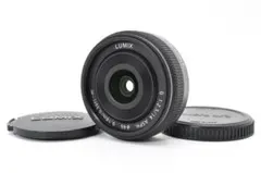 2026年最新】lumix g 14mm f2.5の人気アイテム - メルカリ