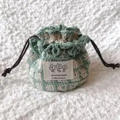 【ハンドメイド】かぎ編み☆グラフチェックフリル巾着ポーチ☆コットングリーン