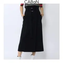 CABaN コットンウール ベルテッドタックプリーツスカート　ネイビー　キャバンのサムネイル