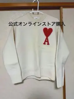 AMI PARIS クルーネックセーター　オフホワイト