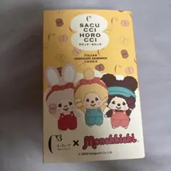 C3 x Monchhichi サクッチ・ホロッチ 8個入