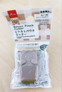 DAISO 調理器具