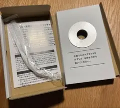 Item thumbnail for item 00653d25-035c-42bc-a4d4-c111c6dd537e