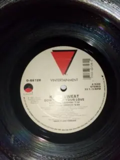 keith sweat don't stop your love 1988us