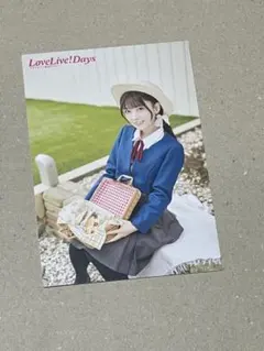 2026年最新】lovelive days 定期購読の人気アイテム - メルカリ