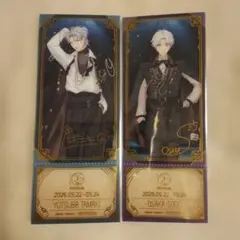 アイナナ EXPO 物販特典 チケット風クリアカード 四葉環 逢坂壮五