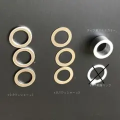 リブレ　 ハンドルノブ付属一式　ノブ1個分のサムネイル