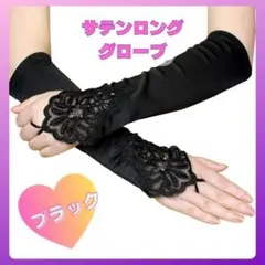 Item thumbnail for item 3b809877-d5ff-44a7-b29b-0e8de60e27ae