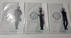 Item thumbnail for item bdb3f3ec-5390-4e87-a354-1258fccd4b77