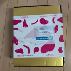 エビスYDF5DTのサムネイル