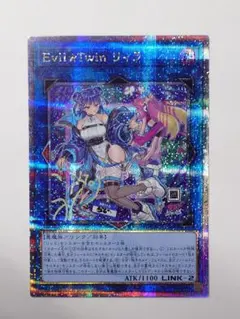 2026年最新】リィラ 絵違いの人気アイテム - メルカリ