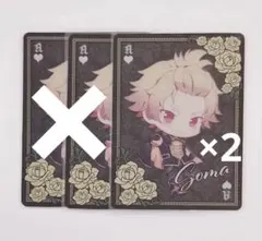 Item thumbnail for item 949dfb77-6686-45e9-b412-b6352fdb34ed