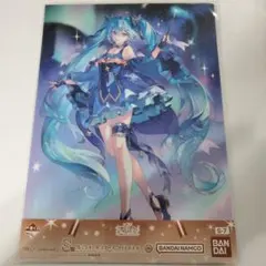 一番くじ 雪ミク クリアポスター 2017