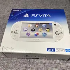 PS Vita ホワイト PCH-2000 Wi-Fi